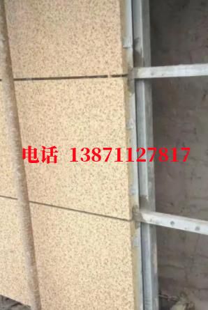 通化海通管道清洗施工外墙ET板