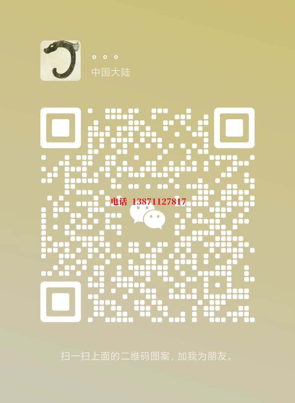 通化海通管道清洗施工自来水球墨铸铁管物理清洗